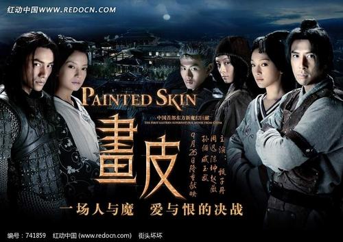 做个假的夏威夷驾驶执照